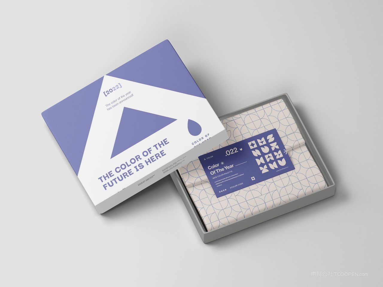 礼盒精装包装盒品牌文创企业ps分层智能样机