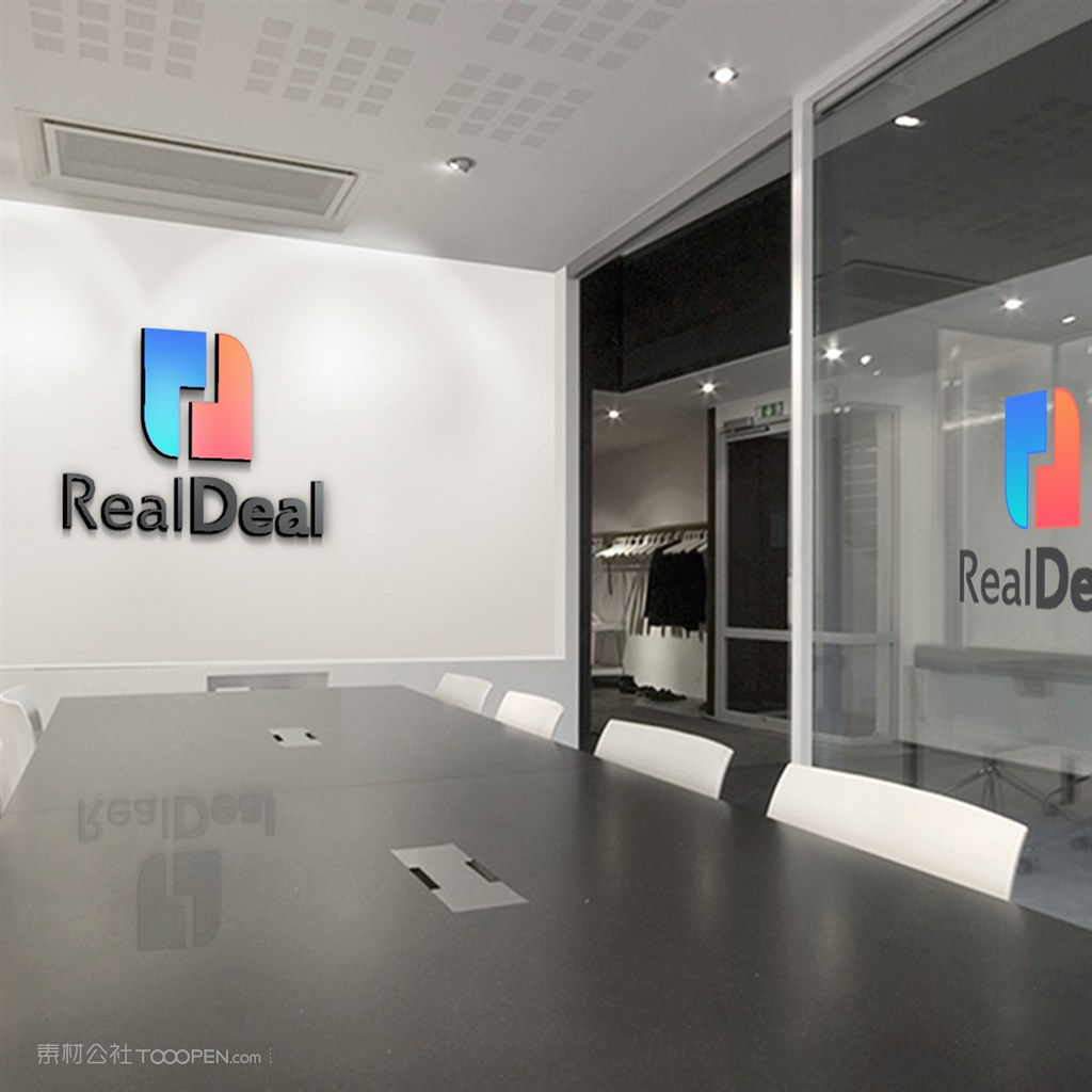 现代会议室样机