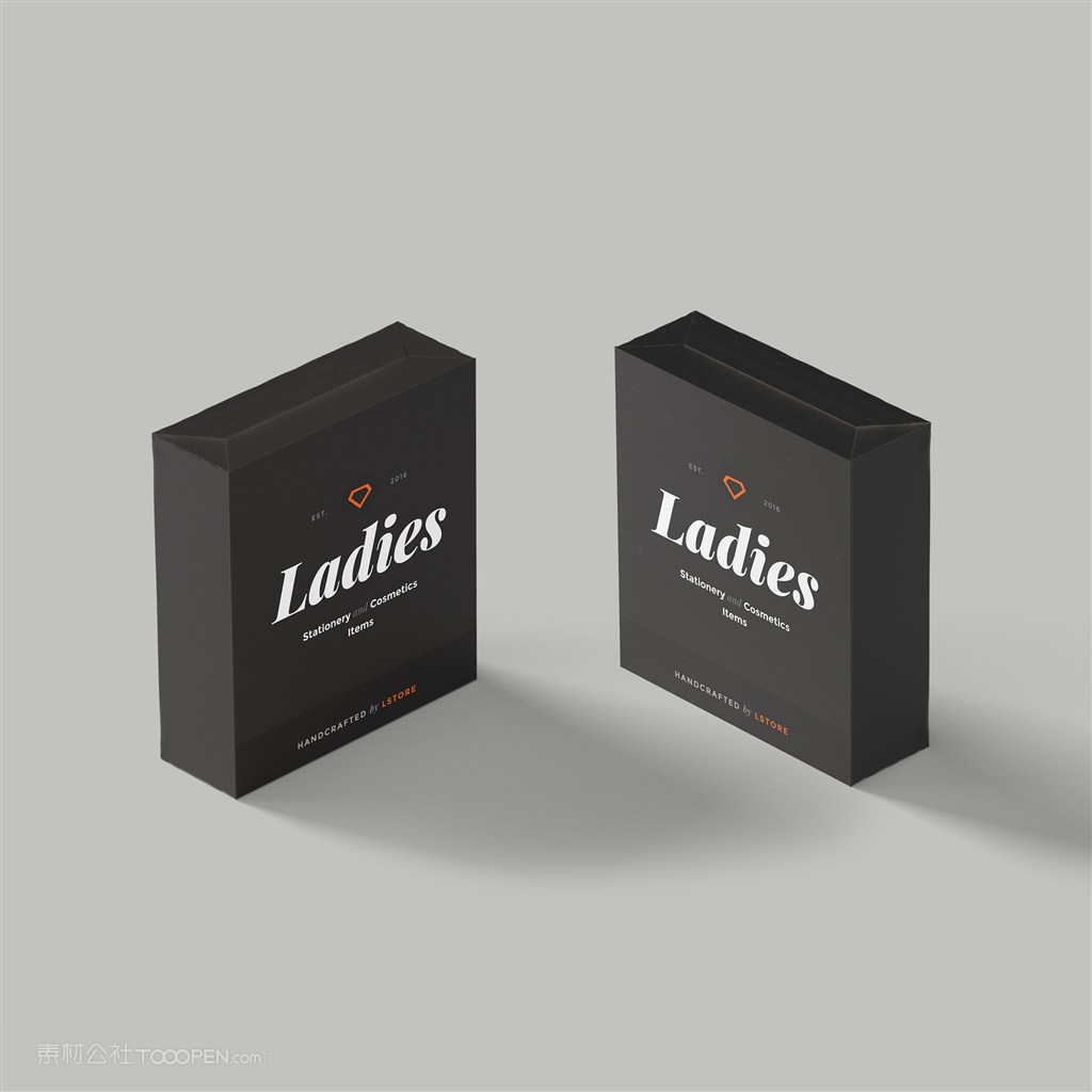 包装盒纸盒化妆品包装盒样机素材