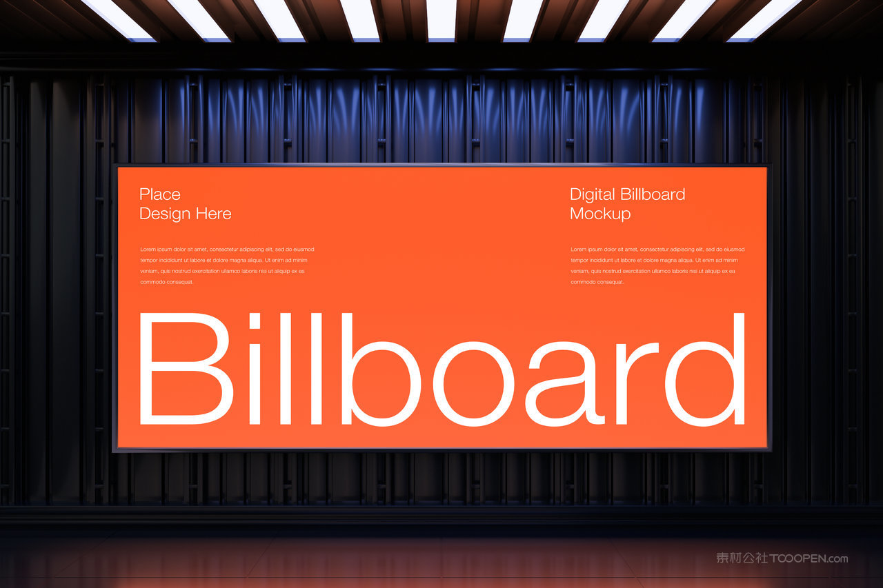 数字广告牌样机