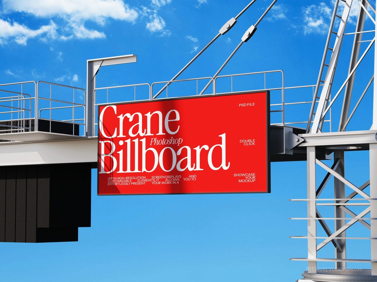 起重机广告牌样机