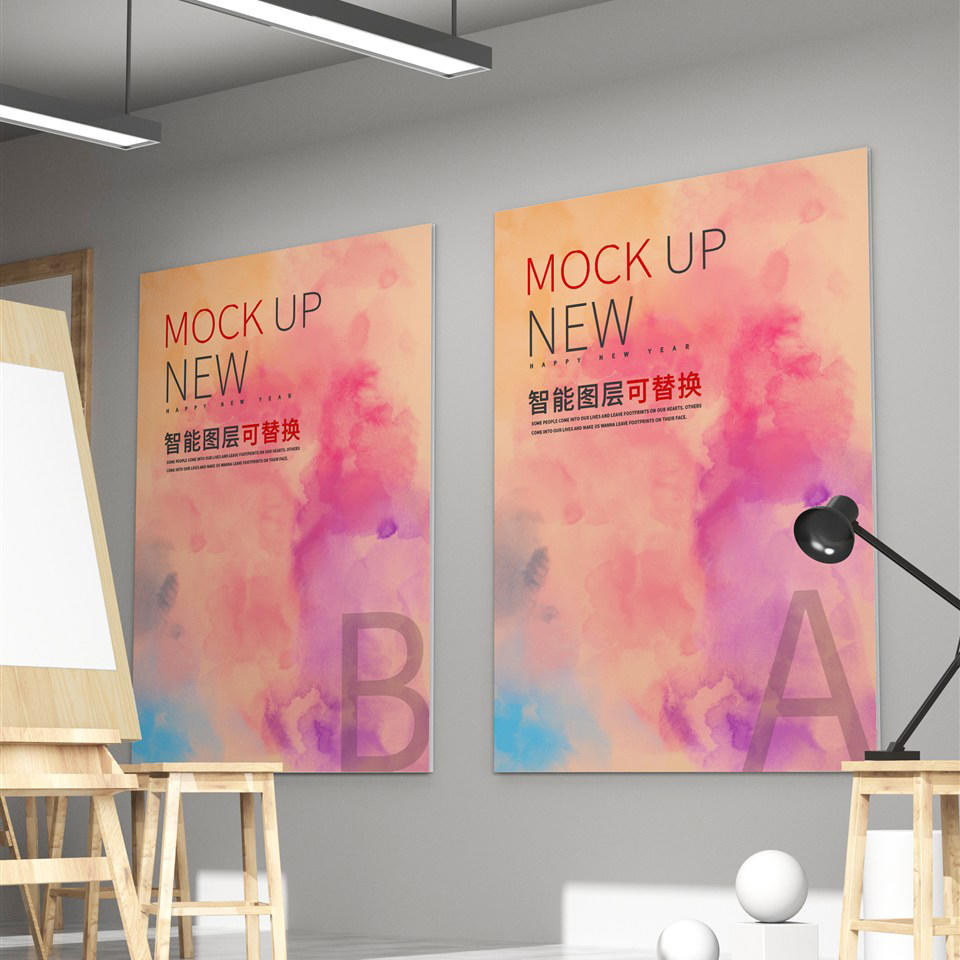 画室海报样机