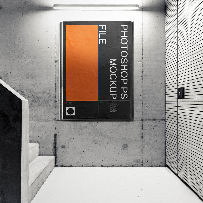 街头广告牌海报样机