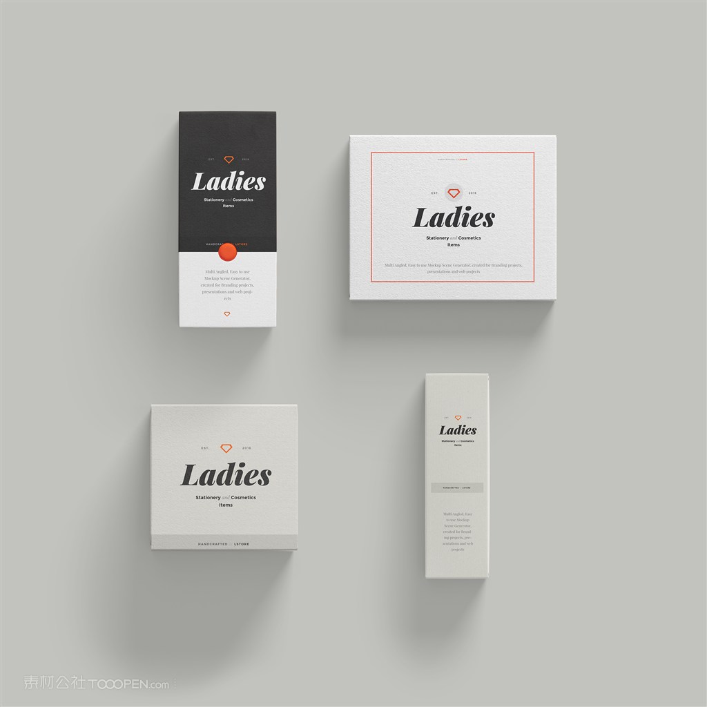 包装盒纸盒化妆品包装盒样机素材