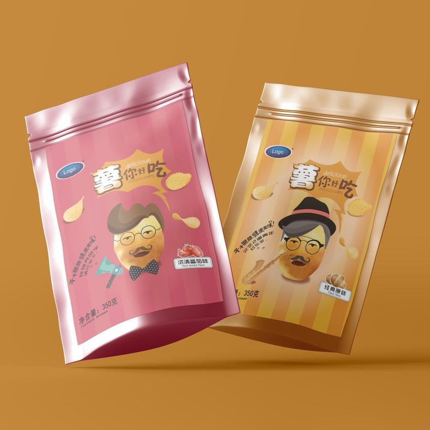 多角度坚果零食自封袋包装样机 (11)