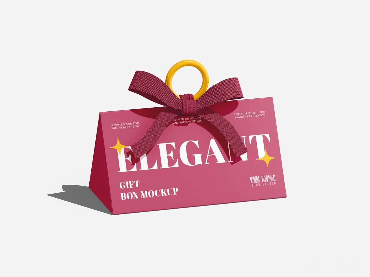 礼品盒手柄样机