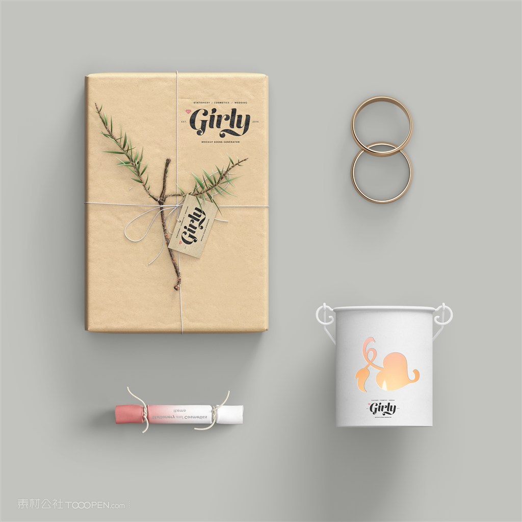 杯子戒子礼物样机素材
