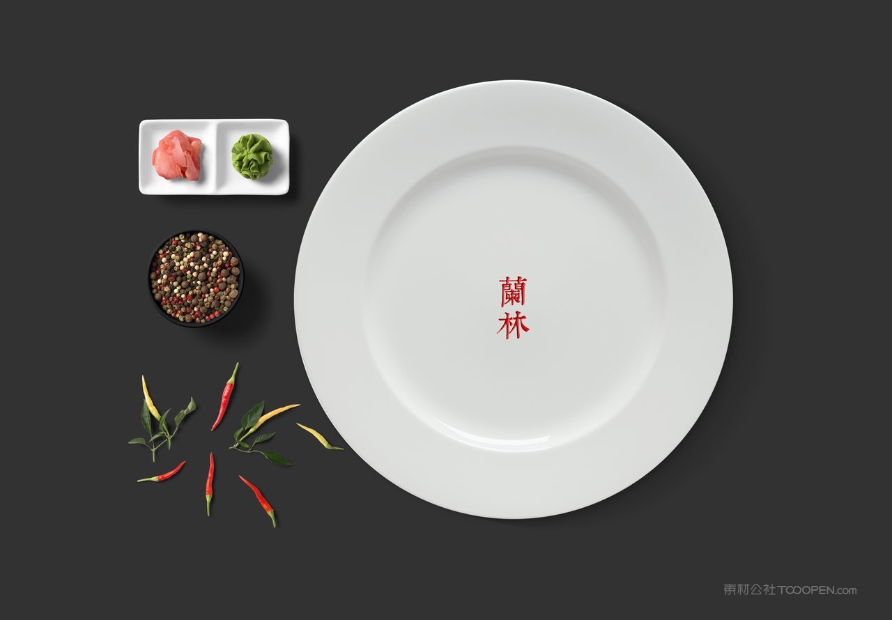 餐厅智能贴图样机 (8)