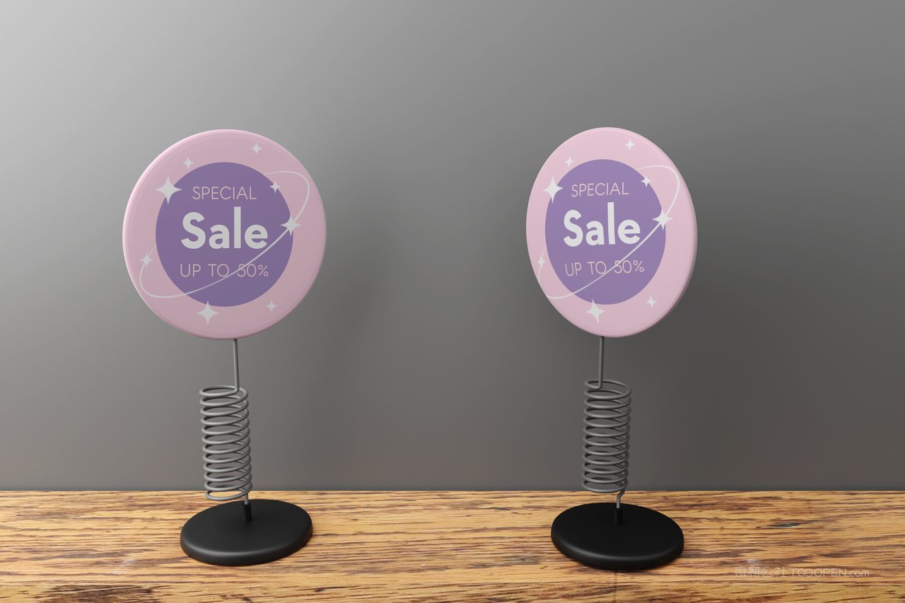 弹簧摇摆标志Logo样机