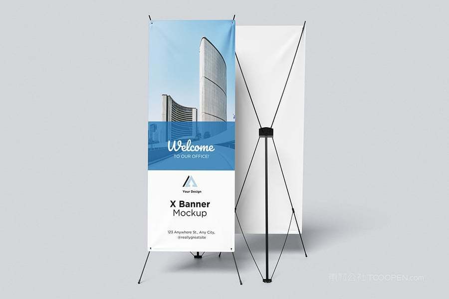 站立横幅易拉宝样机