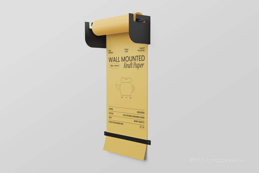 壁挂式牛皮纸纸卷样机