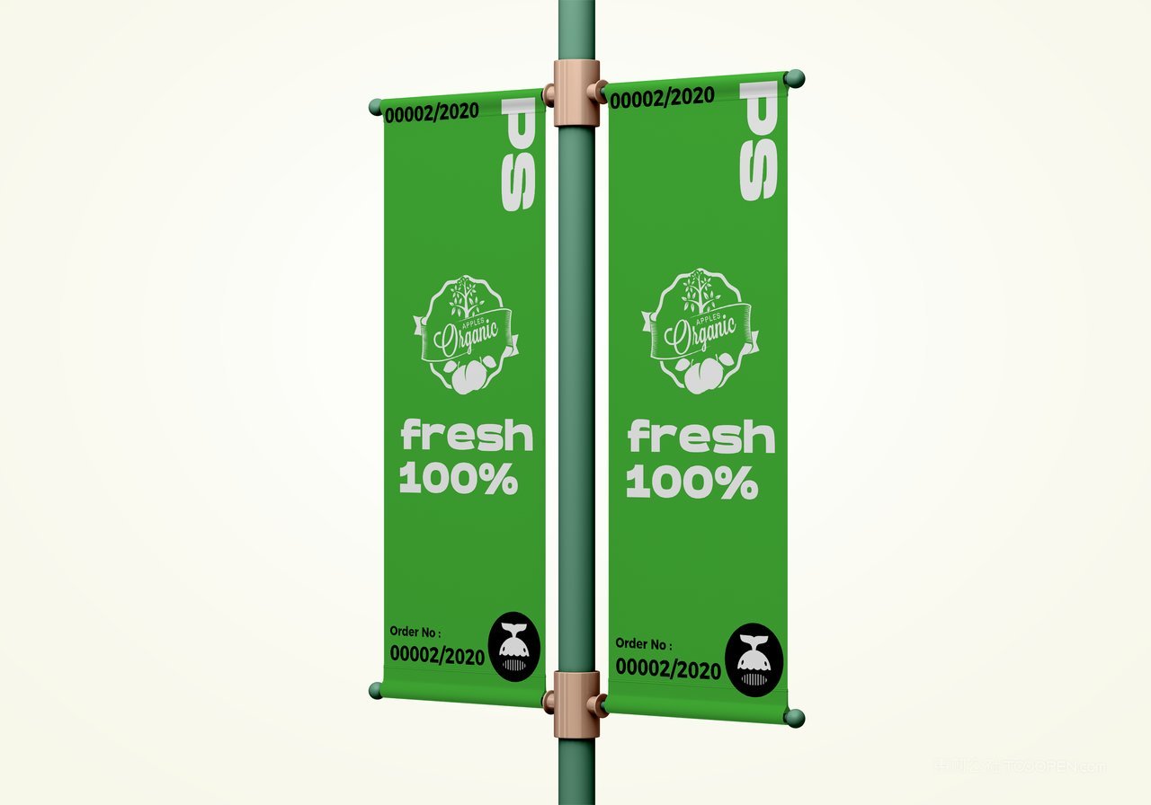 【1252期】绿色水果店品牌vi样机 (21)