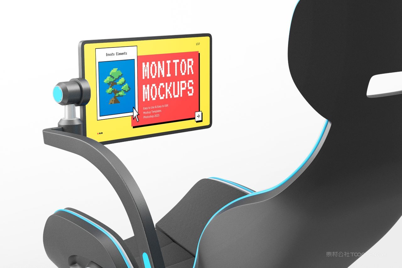 显示器屏幕样机