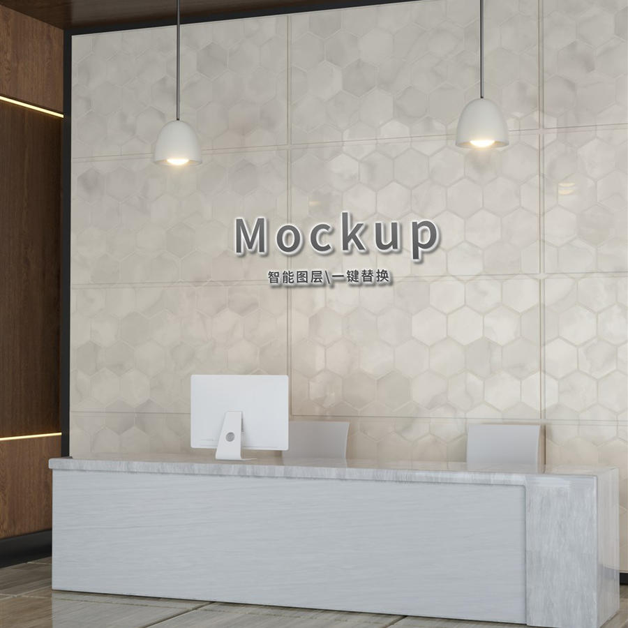 室内酒店前台样机