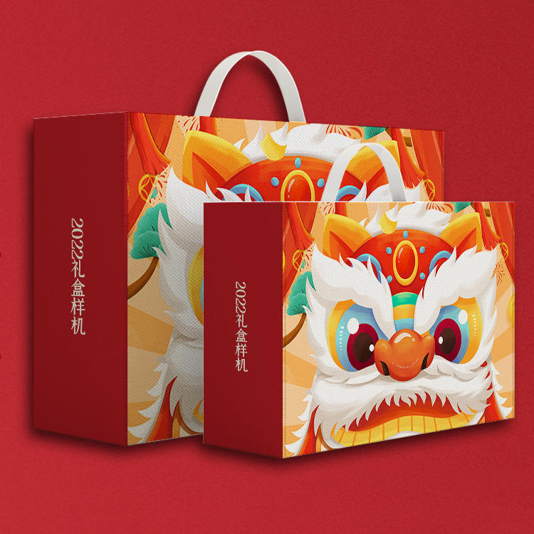 红色大气虎年新年礼盒样机