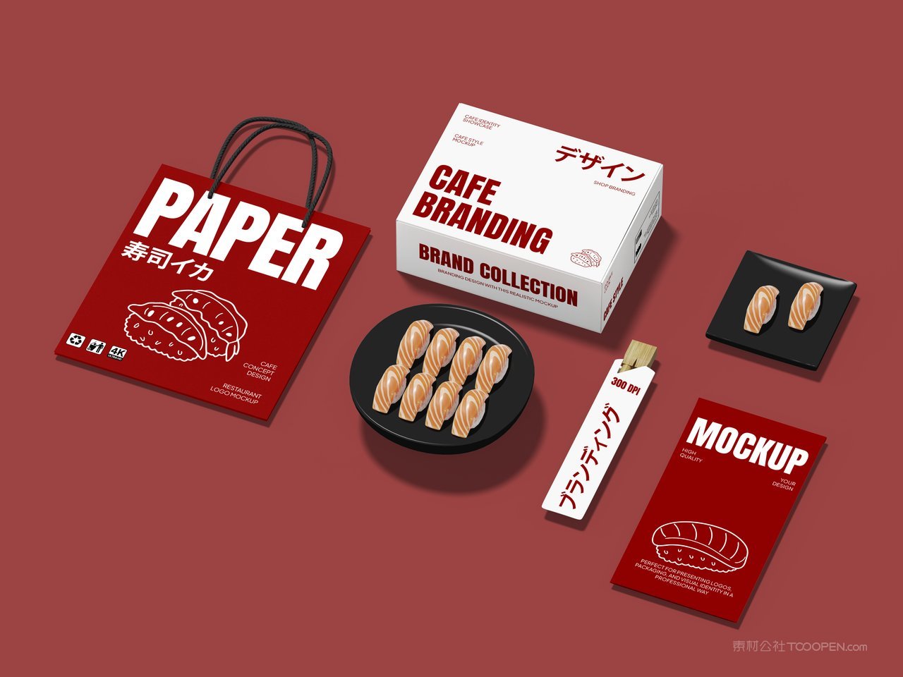 咖啡馆品牌样机