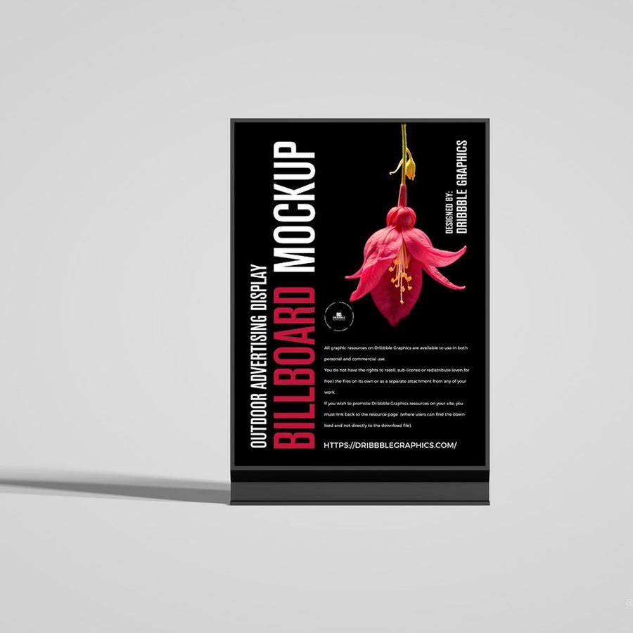 户外广告牌样机