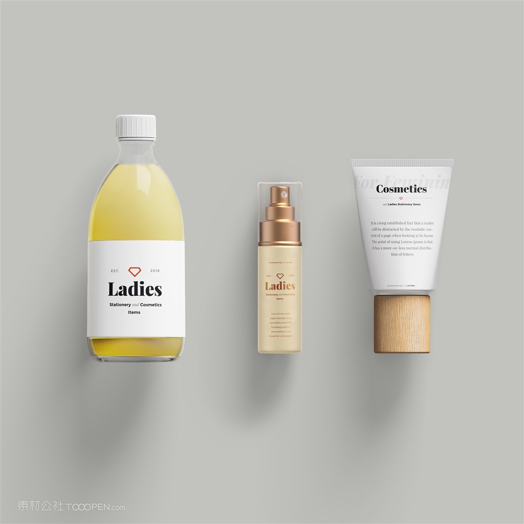 化妆品护肤品样机素材