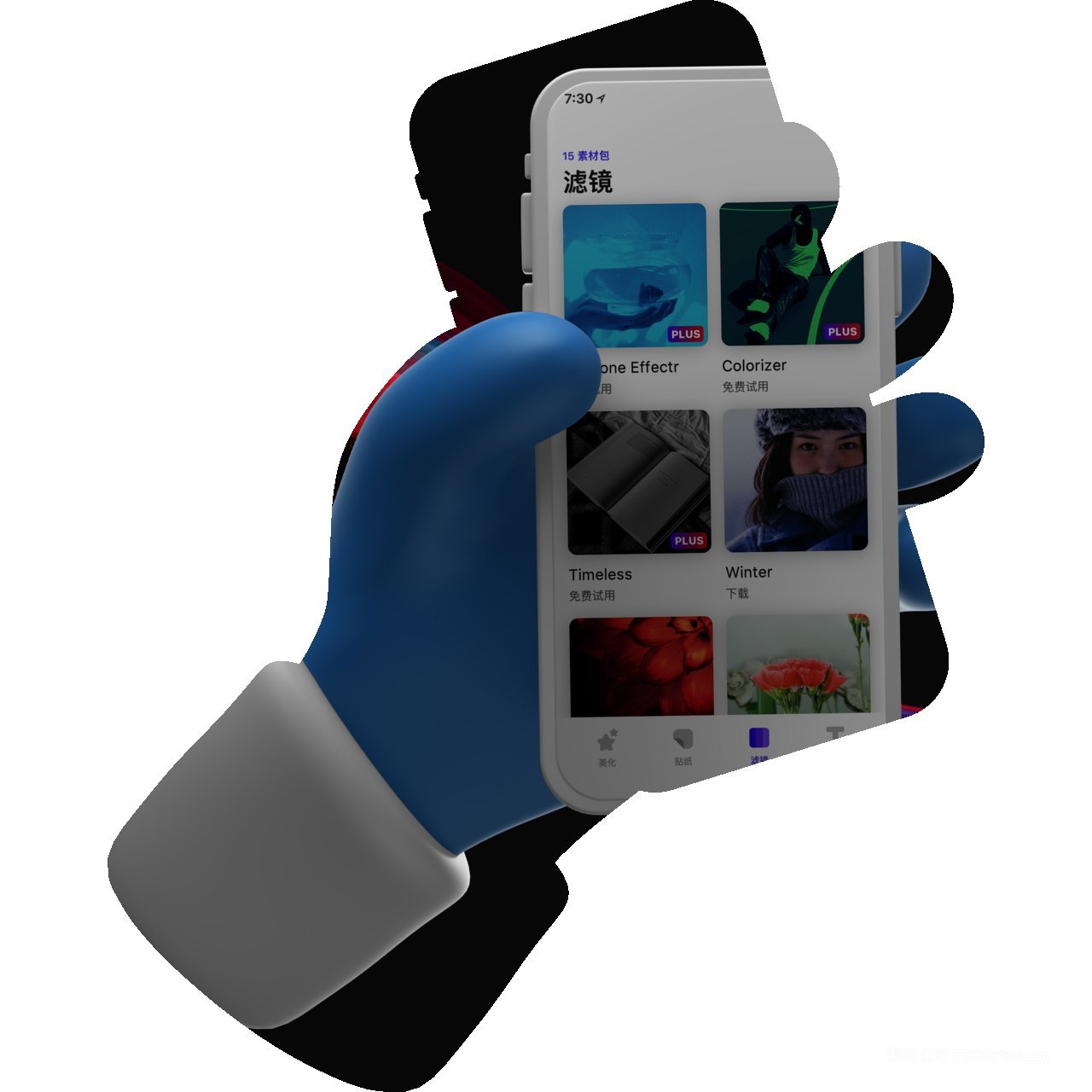 c4d立体卡通手持手机青色样机