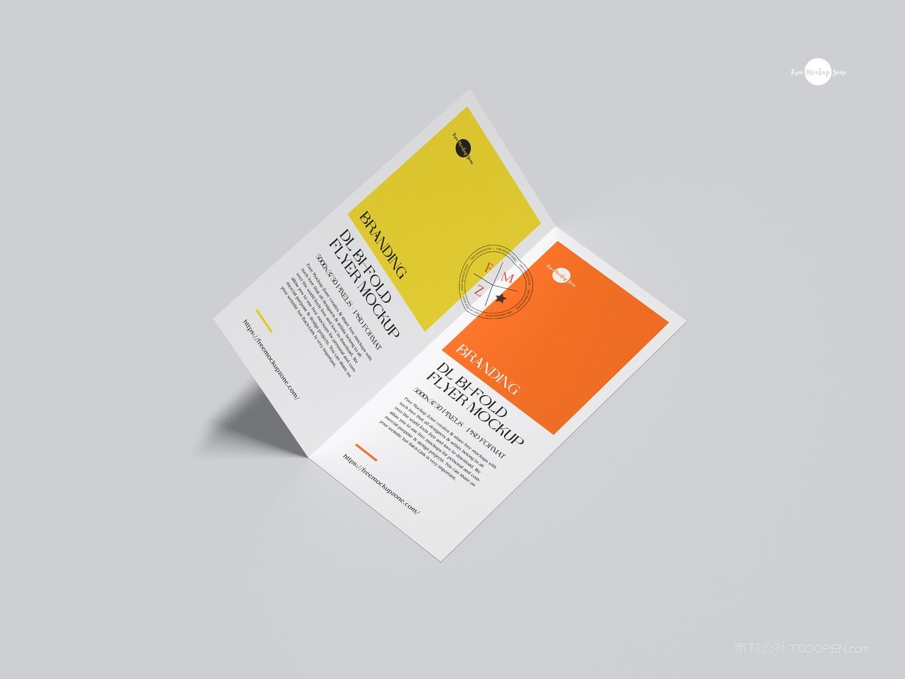 双折传单样机