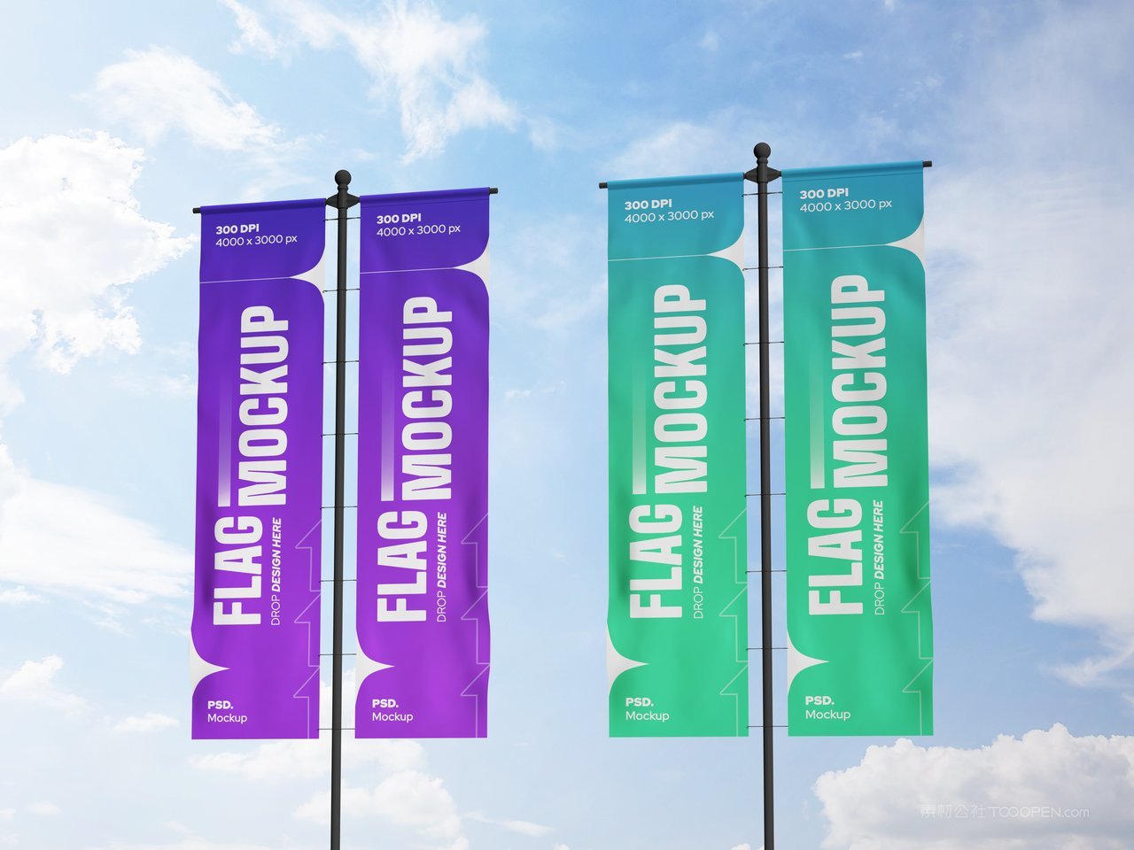 旗帜广告样机