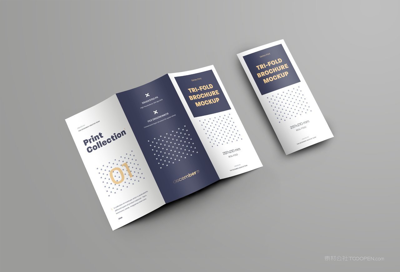 三折小册子样机
