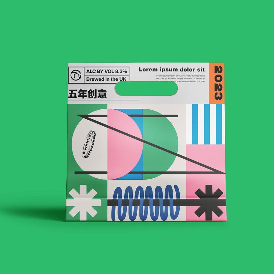 【1405期】绿色背景高档购物袋纸袋样机 (4)