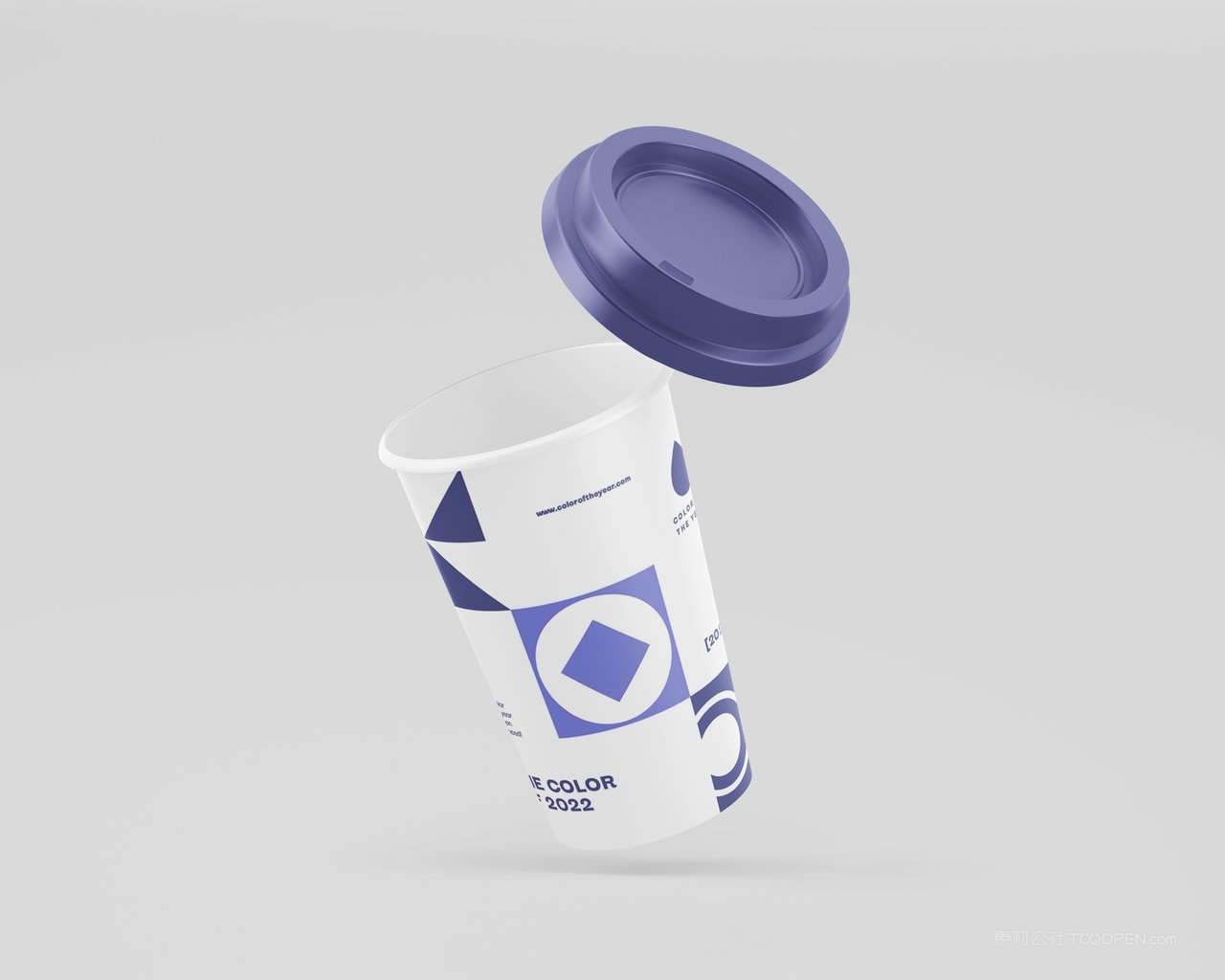 品牌一次性水杯文创企业ps分层智能样机