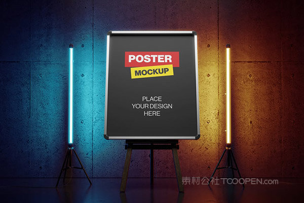海报横幅样机