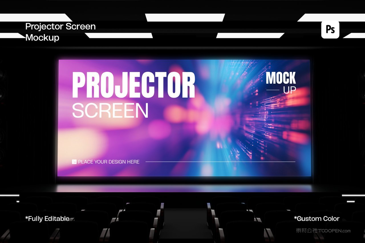 投影仪屏幕样机