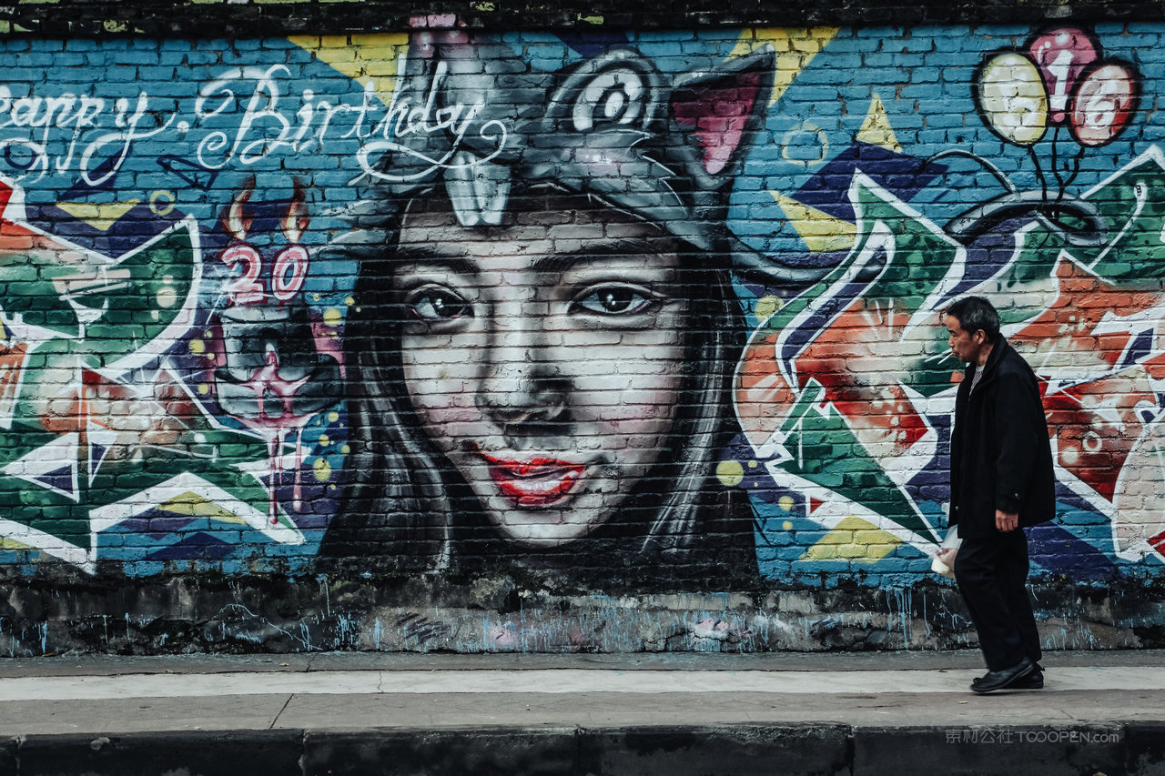 重庆城市建筑风景画