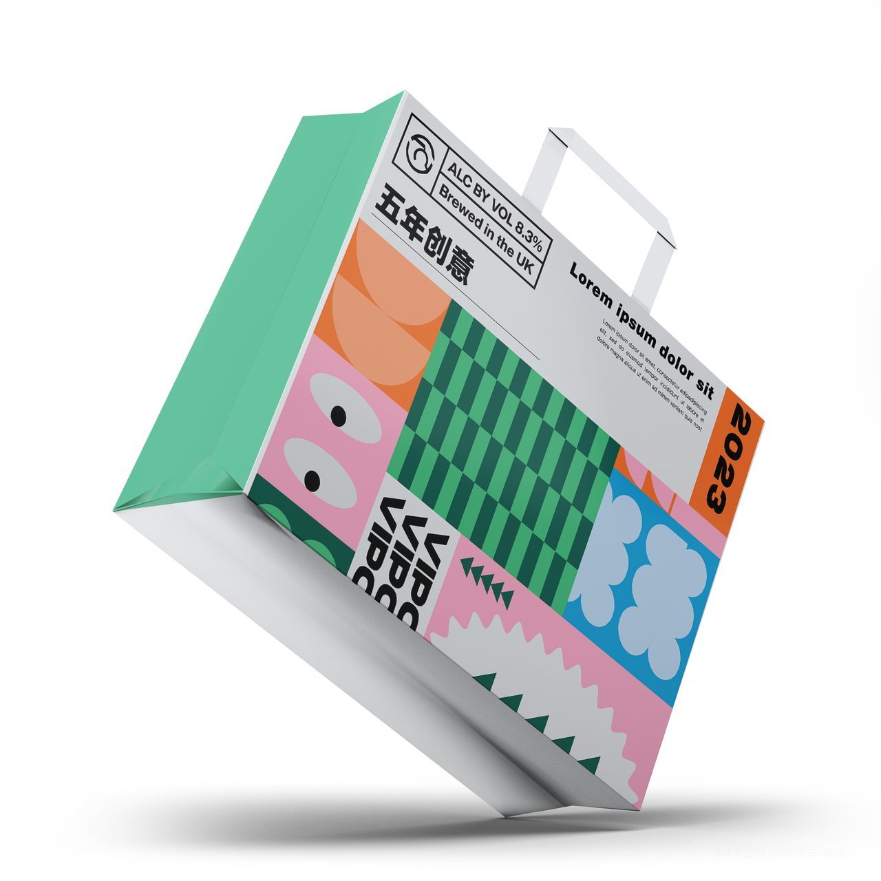 【1405期】绿色背景高档购物袋纸袋样机 (12)