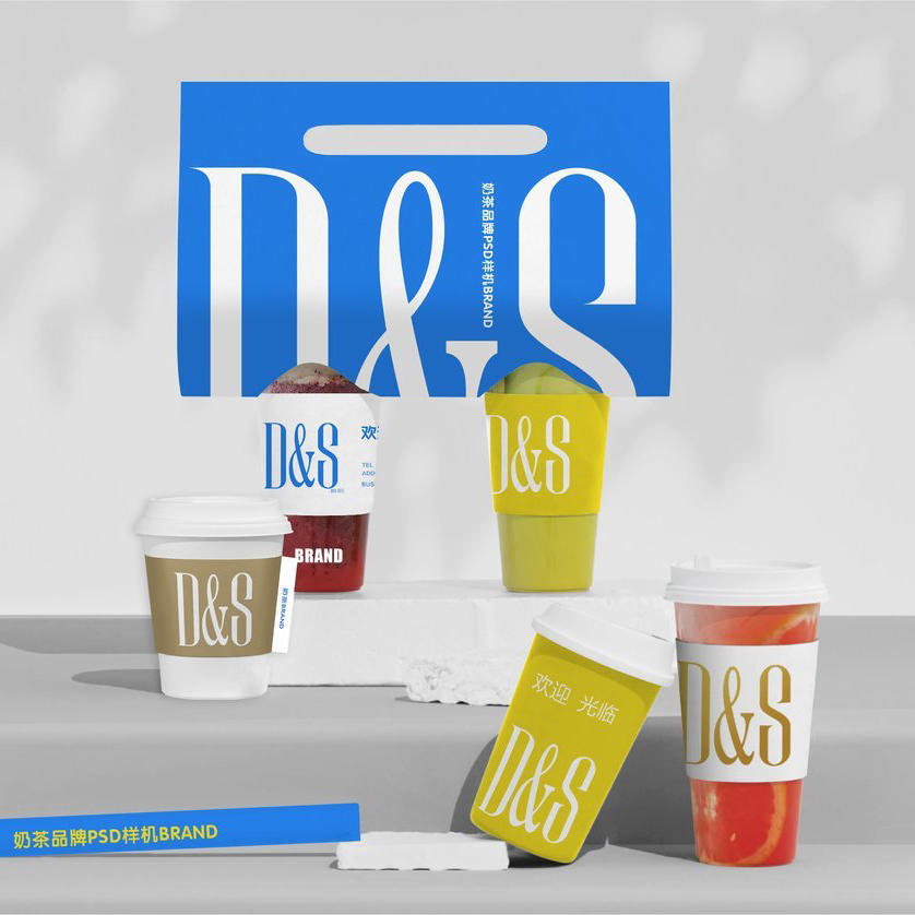 蓝色咖啡奶茶品牌样机 (3)