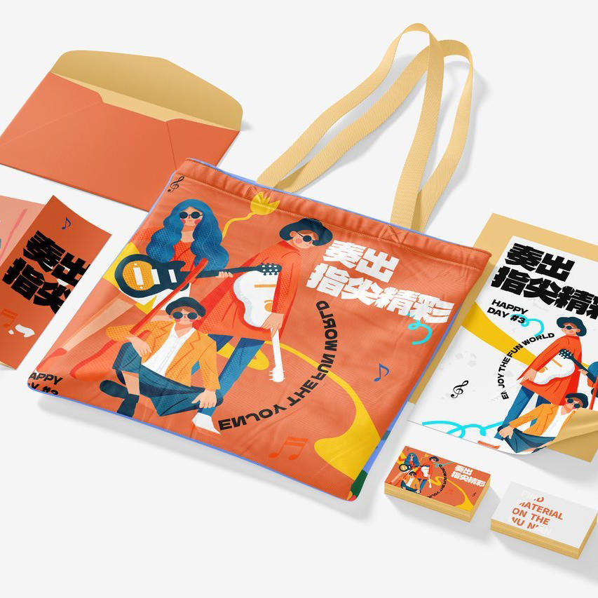 桔色书本办公用品名片文创品牌应用部分展示样机 (26)