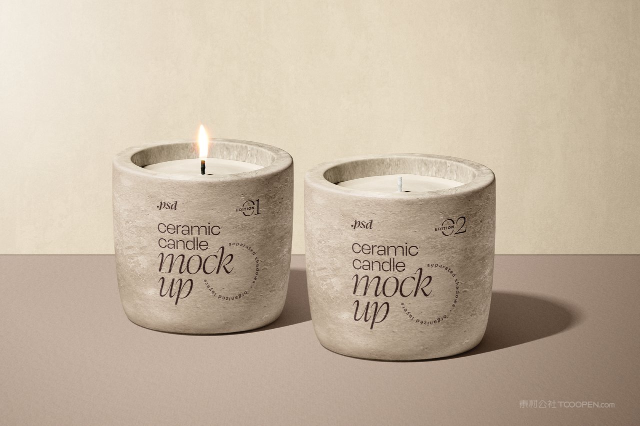 【1259期】朴素香薰蜡烛包装样机 (5)