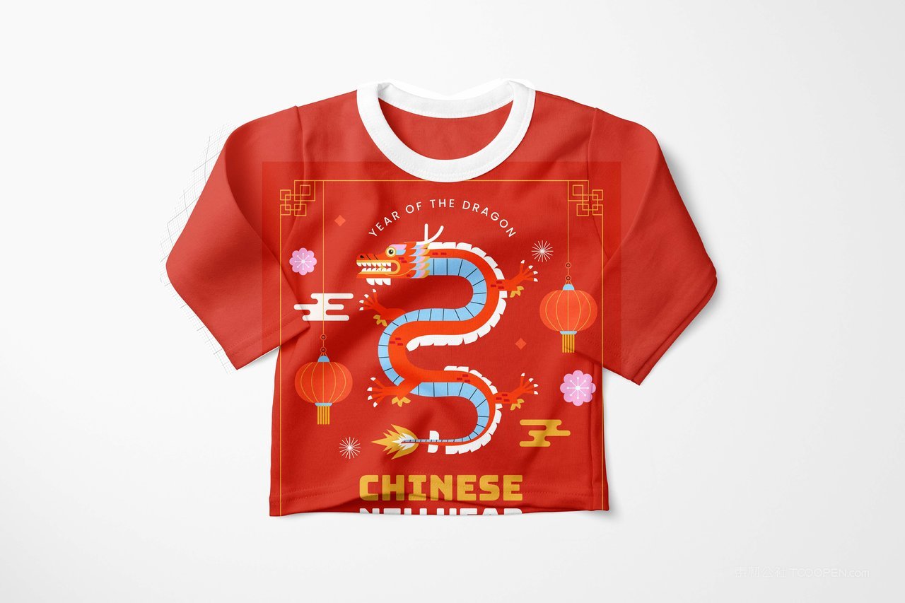 【1387期】2024龙年中国红婴幼儿服装样机 (1)