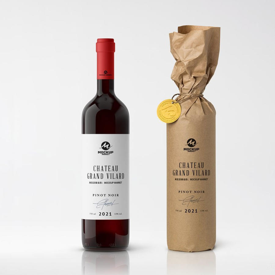 白葡萄酒酒瓶包装多角度展示样机 (12)