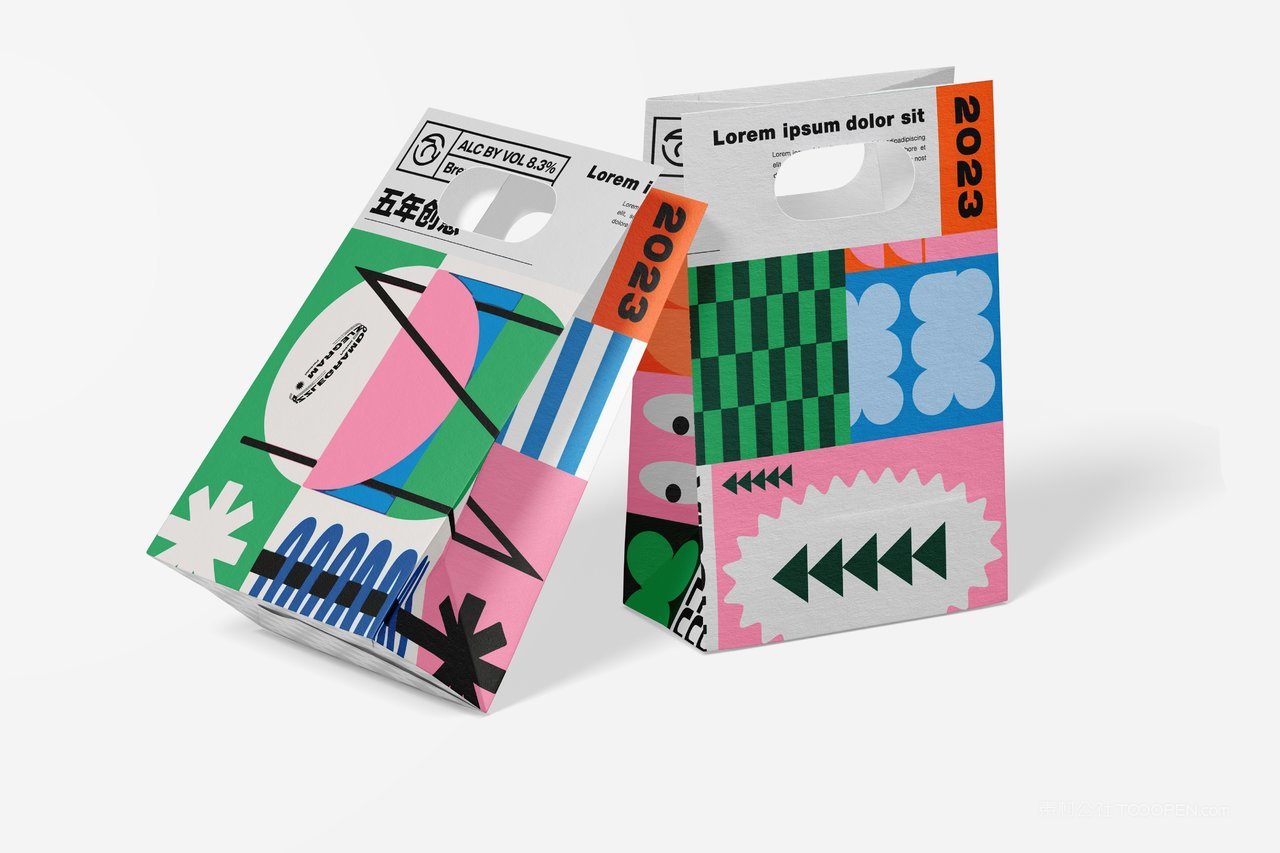 【1405期】绿色背景高档购物袋纸袋样机 (15)