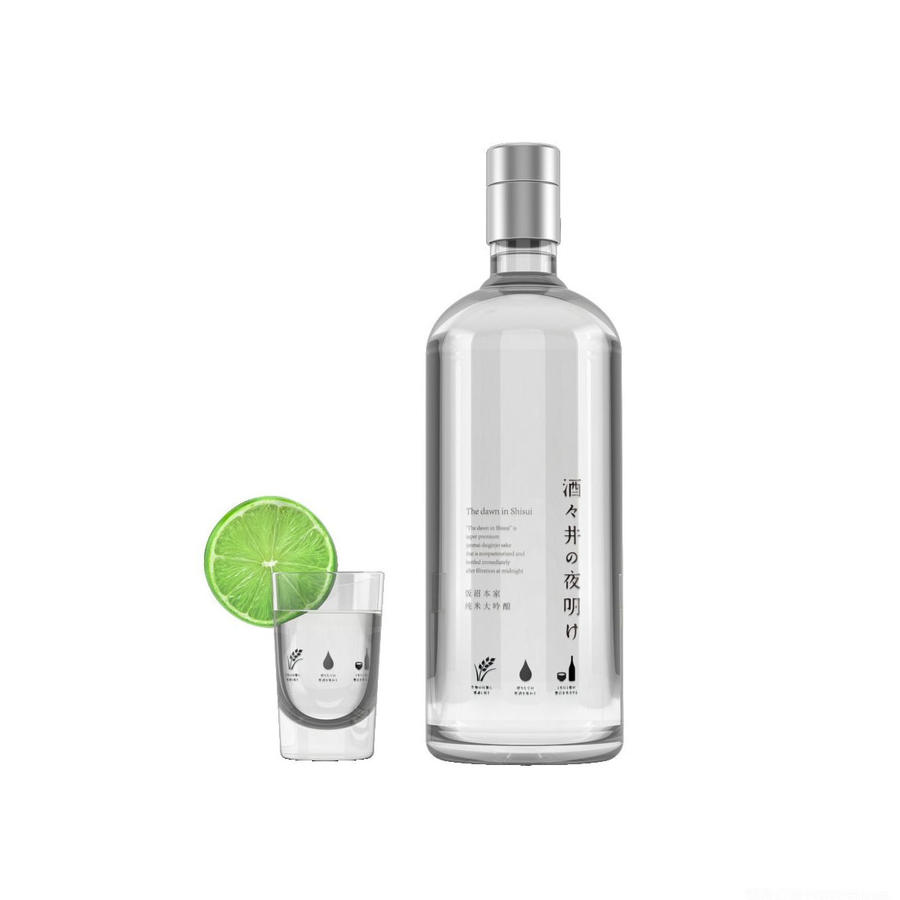 【1269期】透明白酒酒瓶vi样机 (9)