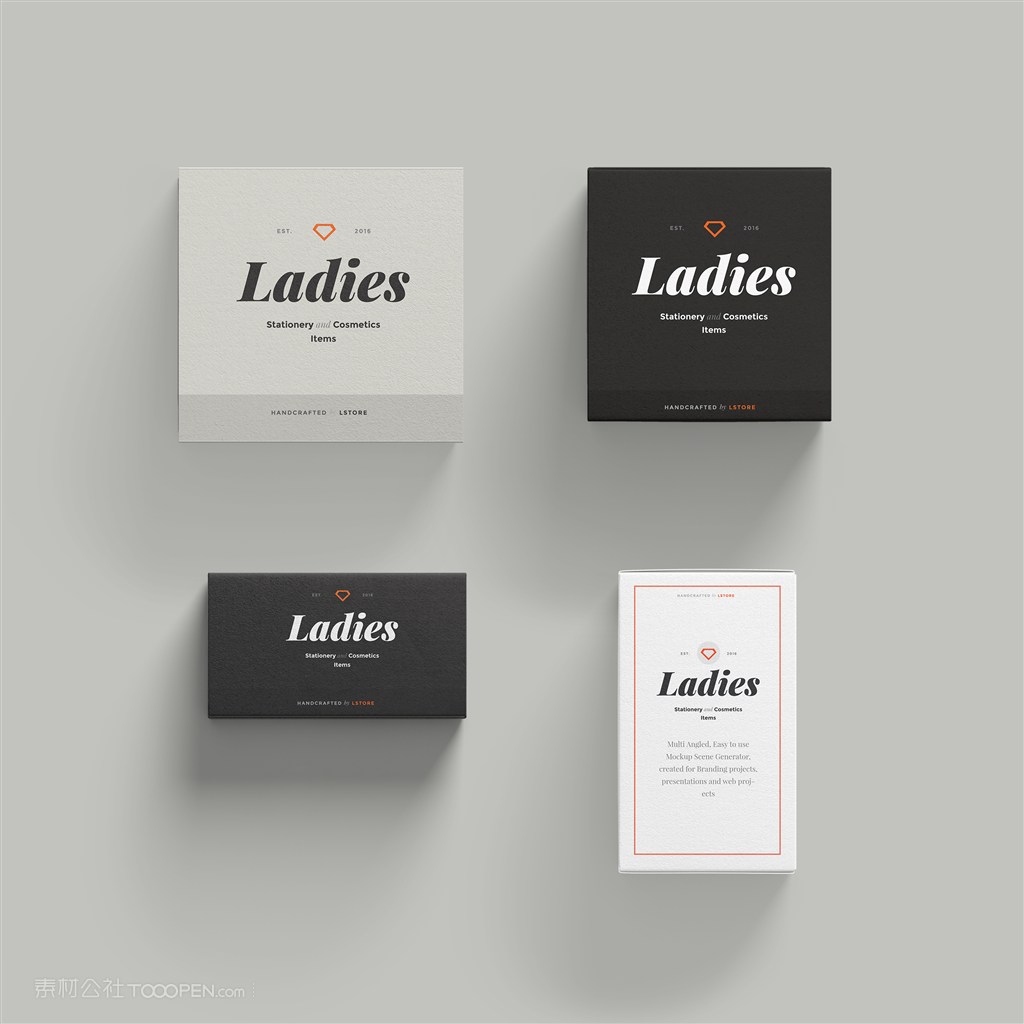 方形纸盒化妆品包装盒样机素材