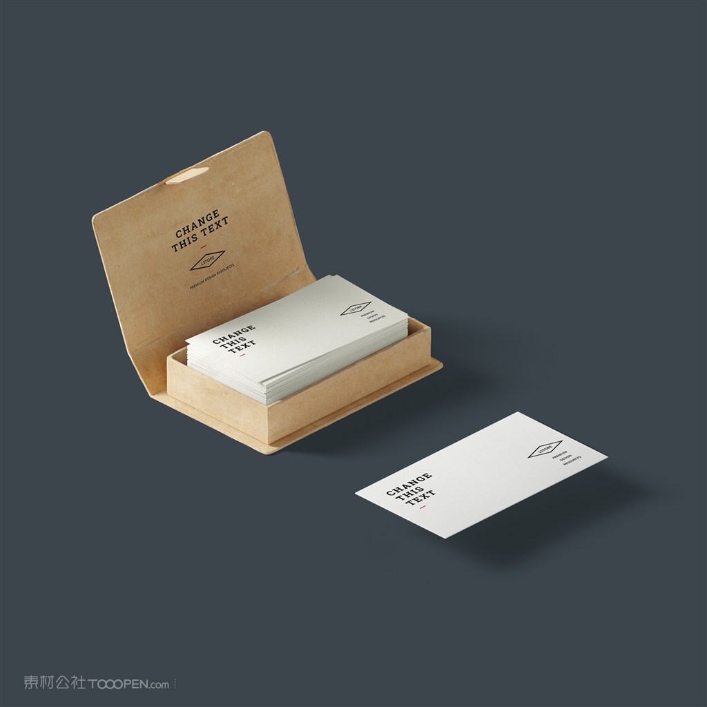 名片名片盒样机素材