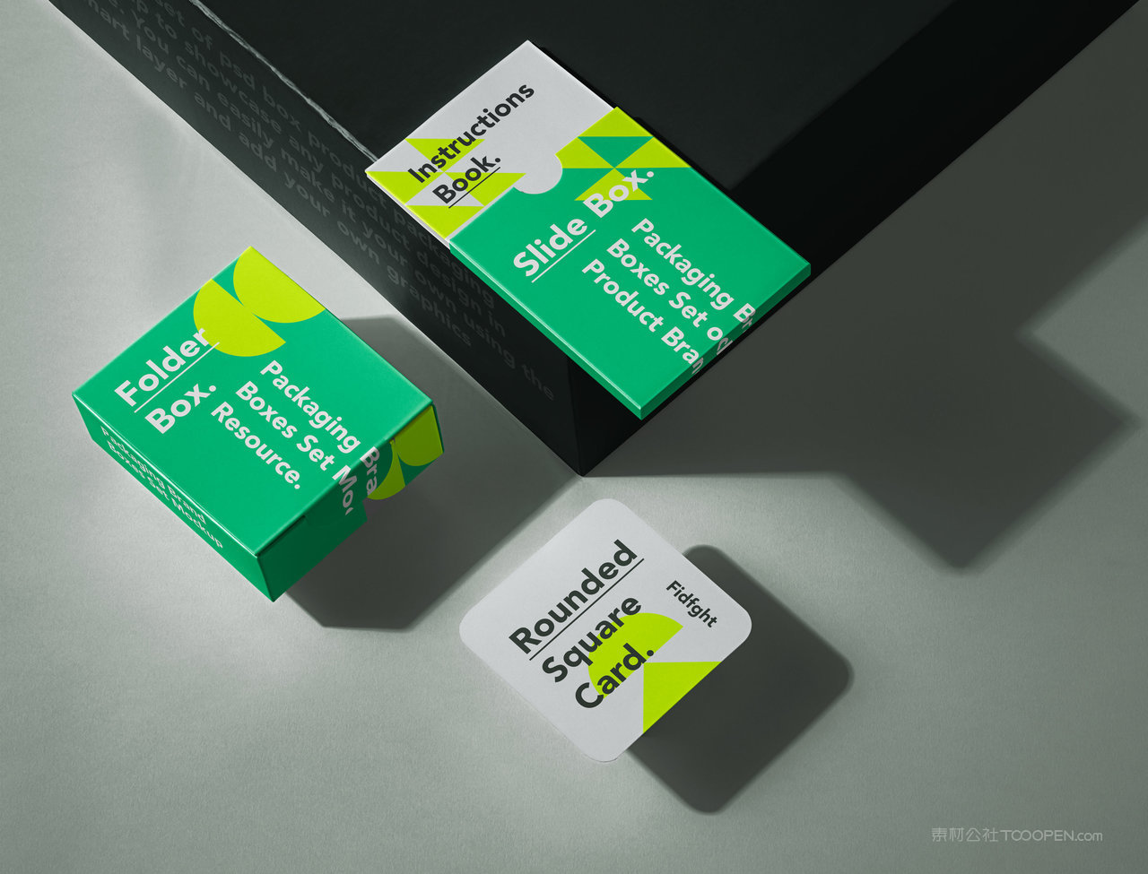 盒子样机效果图展示