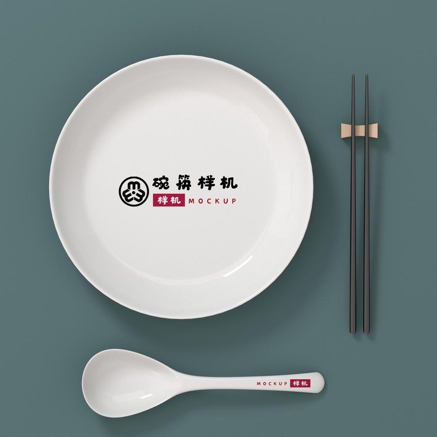 品牌餐具样机