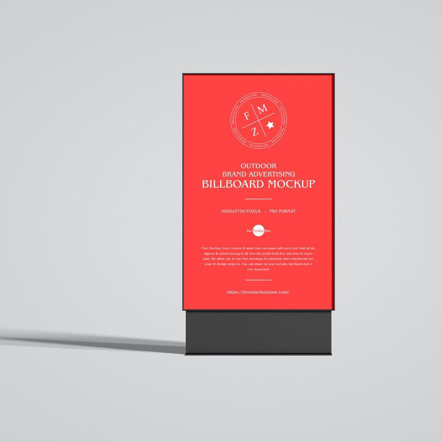 户外广告牌样机