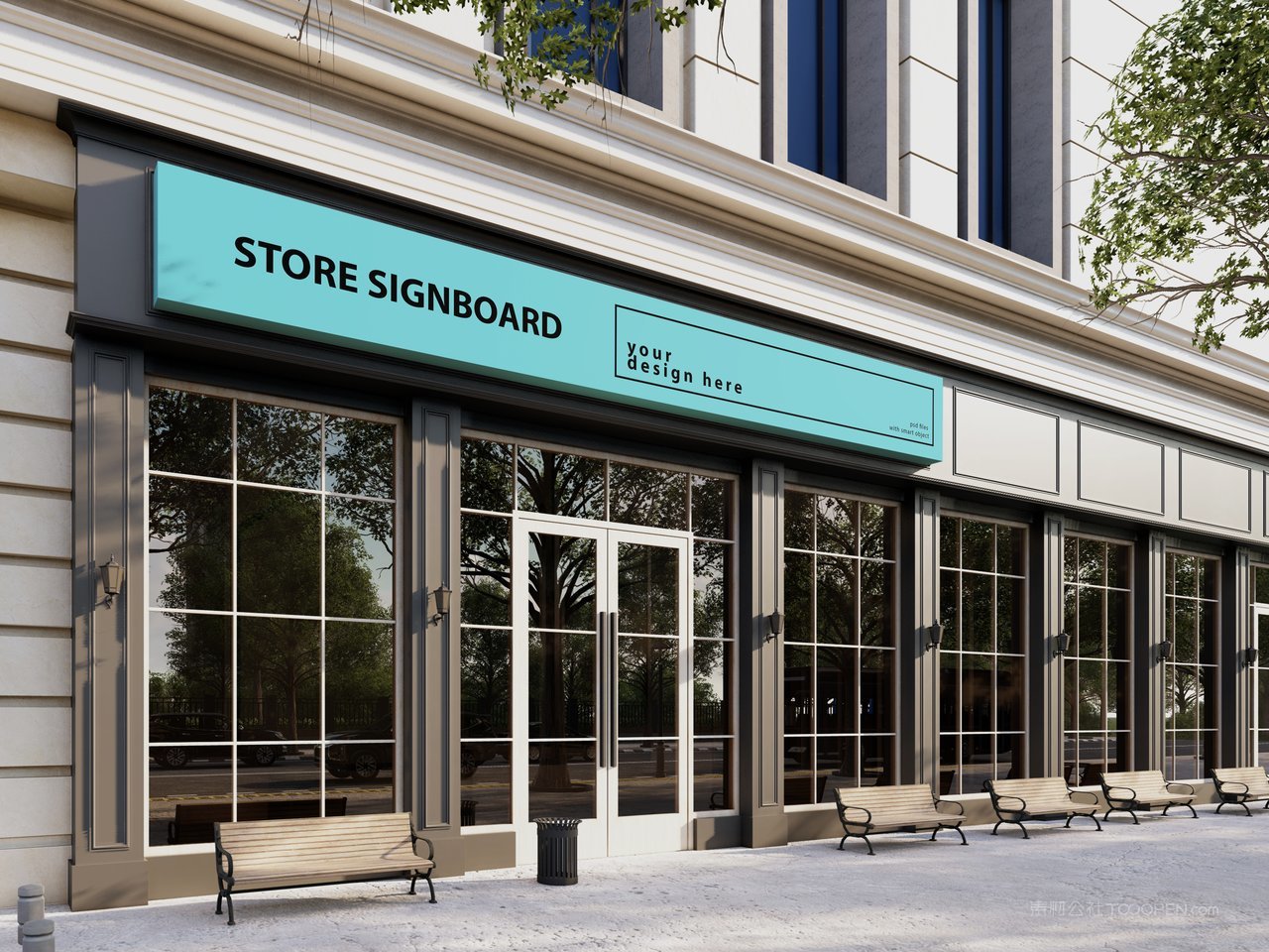 街头商铺招牌样机
