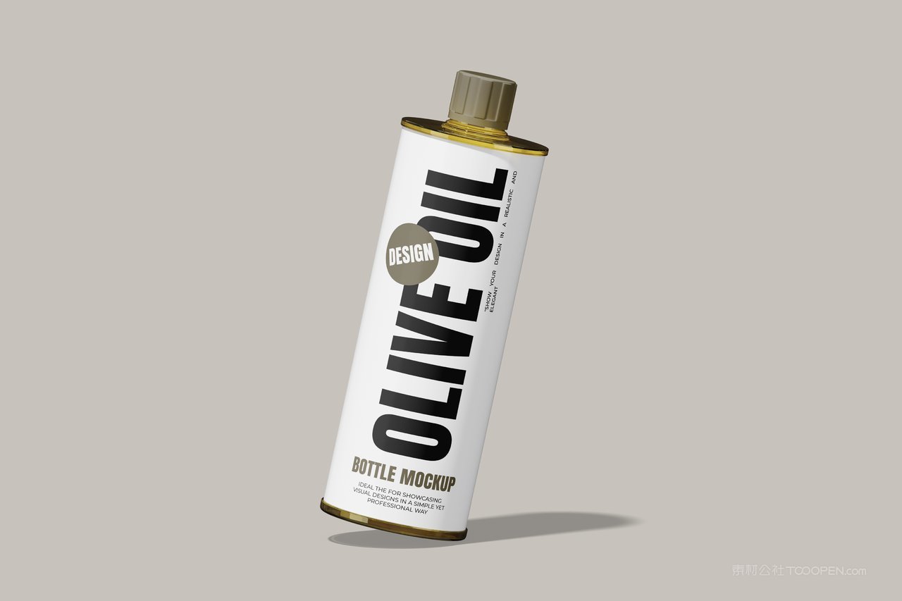 橄榄油瓶样机