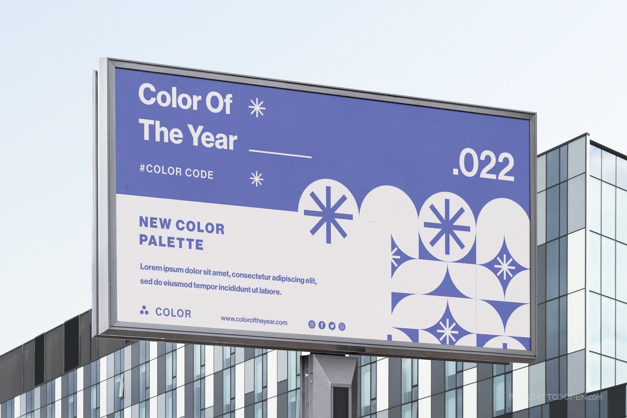 户外展架海报品牌文创企业ps分层机 (3)