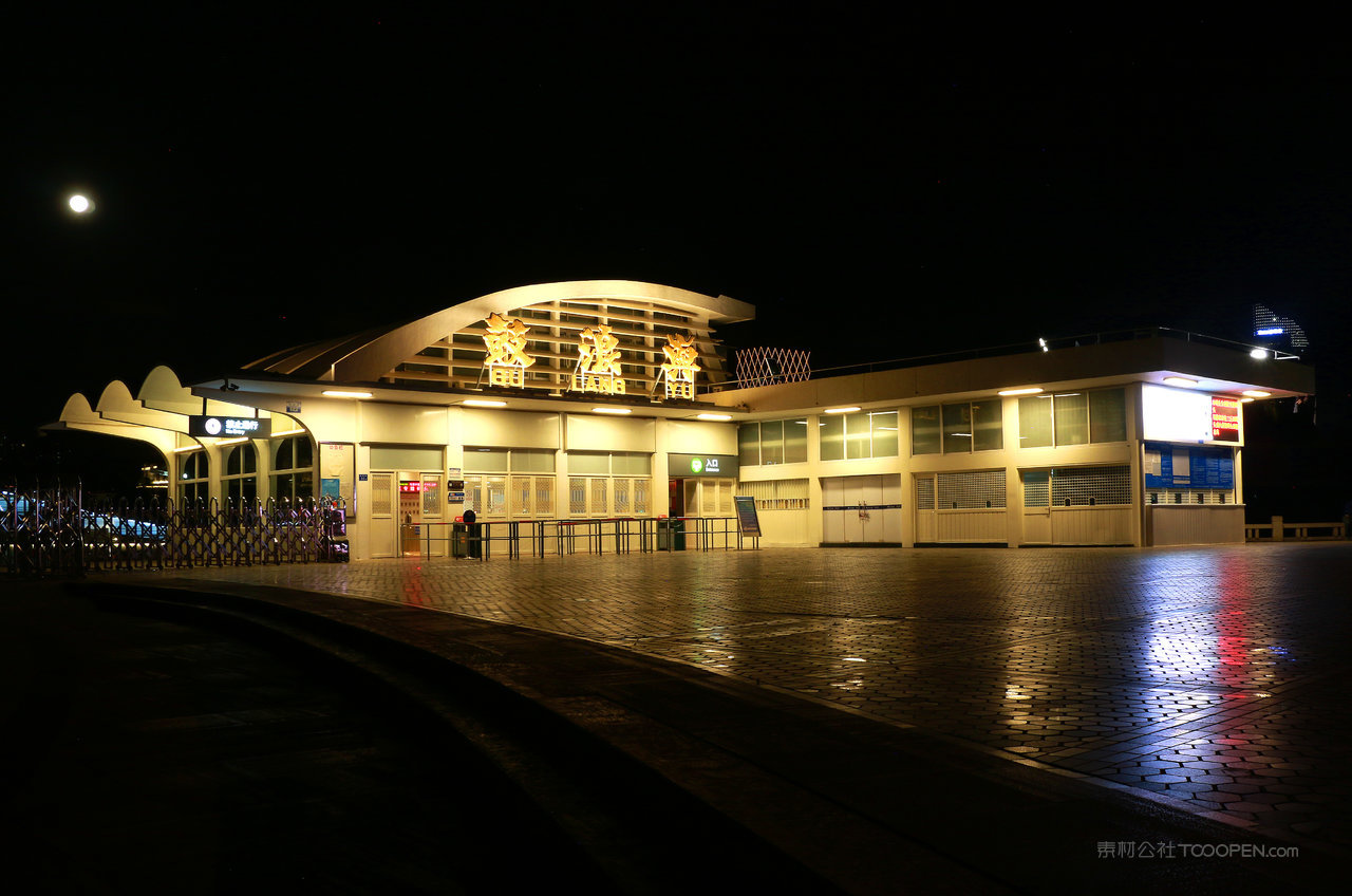 厦门鼓浪屿码头