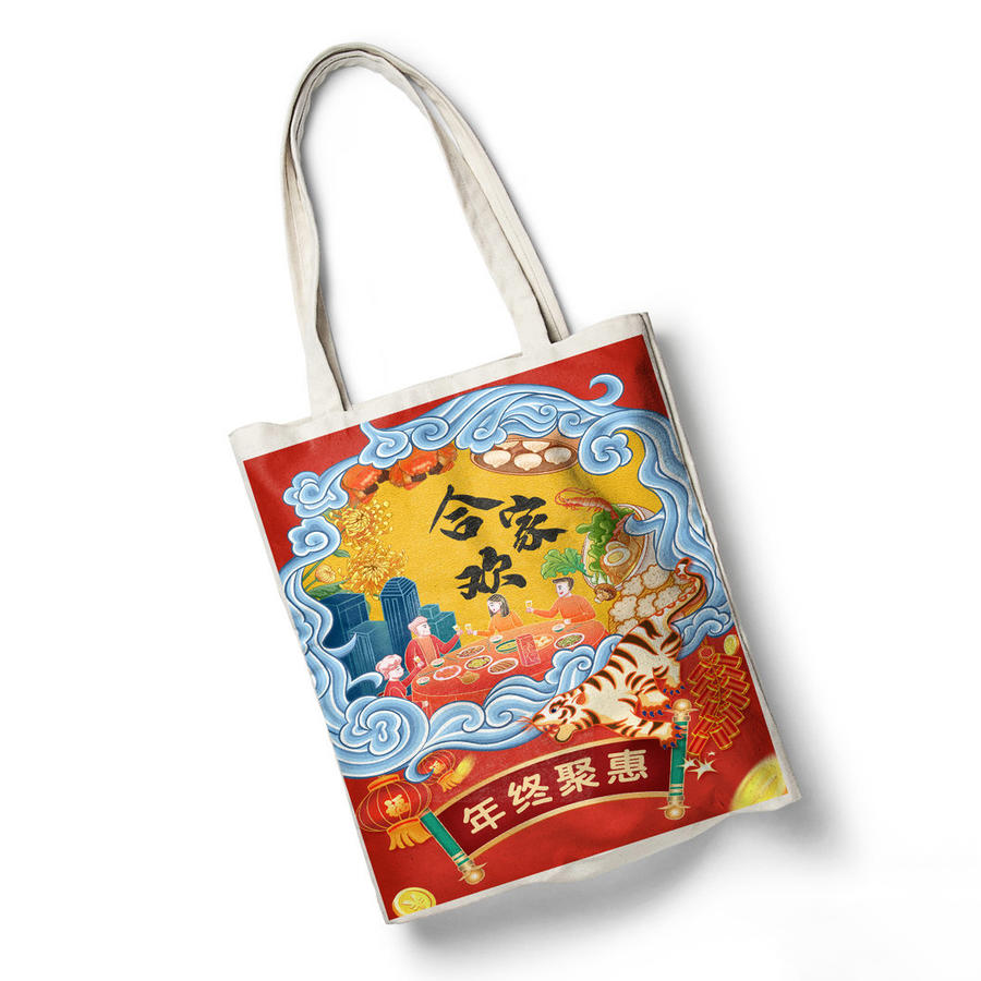 时尚大气文创手提袋样机