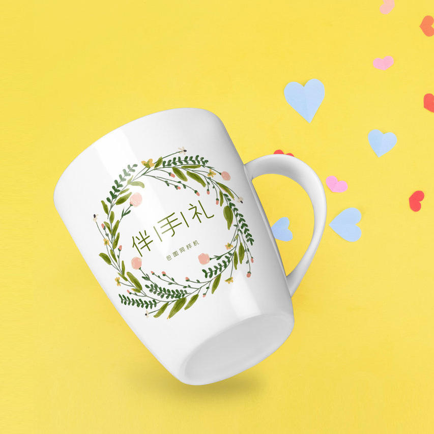 清新大气伴手礼杯子样机